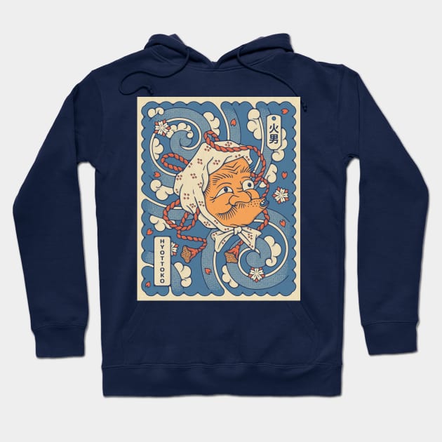 Hyottoko Japanese mask Tattoo style illustration Hoodie by RyanRagnini